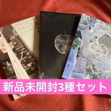 3종 미개봉 새상품 NMIXX 앨범 Blue Valentine 4