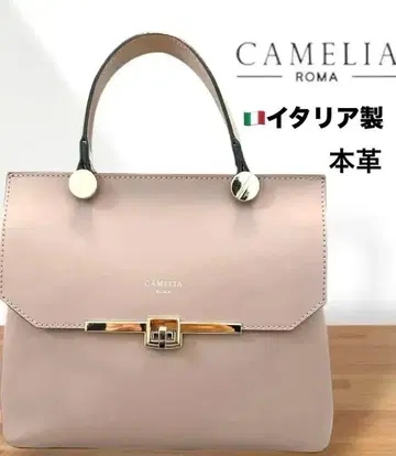 CAMELIA ROMA 핸드백 여성용 천연 가죽