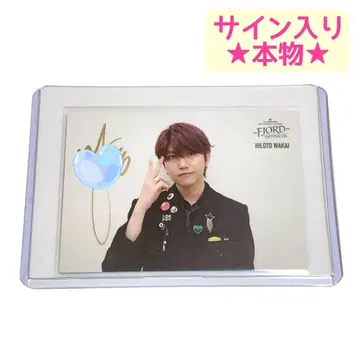 Mrs. GREEN APPLE 피오르 포토 카드 와카이 히로토 사인 정품
