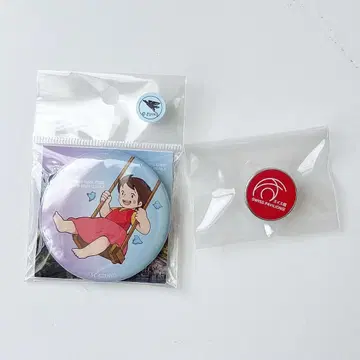 오사카 만박 스위스관 핀 배지 캔뱃지 하이디 세트