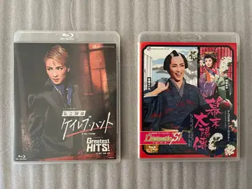 케일럽 헌트/ Greatest Hits! 블루레이 세트