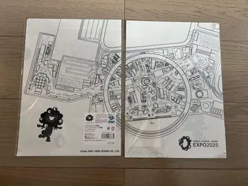 EXPO 2025 회장도 클리어 파일 2장 세트