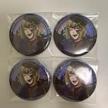 트위스테 루크 캔뱃지 글로매스 글로리어스 마스커레이드