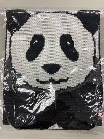 팬더 머플러
