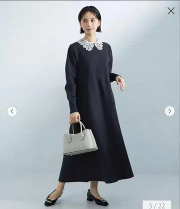 릴렉싱 니트 원피스 네이비
