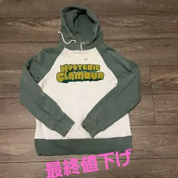 HYSTERIC GLAMOUR 후드 부착 후드티 그린/화이트