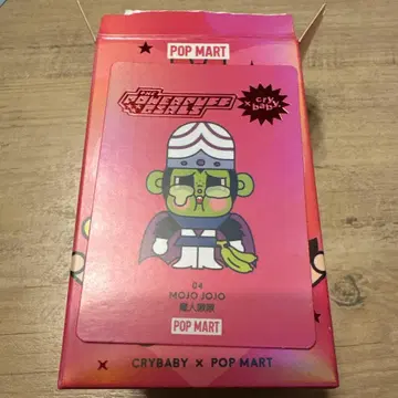 POP MART 파워퍼프 x 클라이베이비 04MOJOJOJO