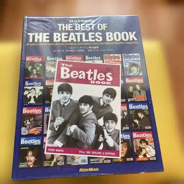 THE BEST OF THE BEATLES BOOK