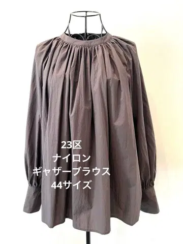 미사용품 23구 나일론 타스타란 볼륨 개더 블라우스 44 사이즈
