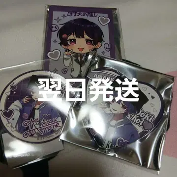 STPRBOYS 도키코이 아마네