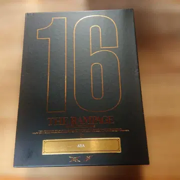 THE RAMPAGE / 16SOUL & 16PRAY DVD 포함