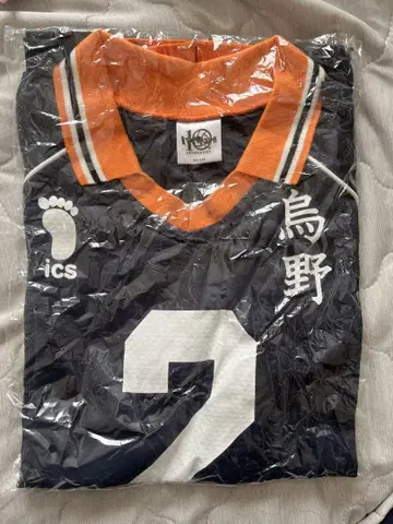 하이큐!! 10주년 스가와라 코시 L 사이즈 유니폼