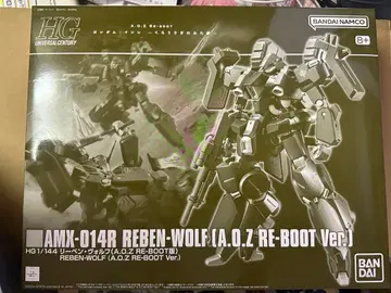 HG 1/144 (A.O.Z RE-BOOT판) 리벤 볼프
