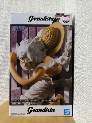 Grandista-MONKEY D. LUFFY GEARS-II