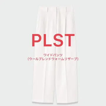 새상품급 PLST PLUS STYLE 와이드 팬츠 울 블렌드 웜 리저브