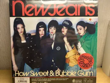 New Jeans How Sweet & Bubble Gum