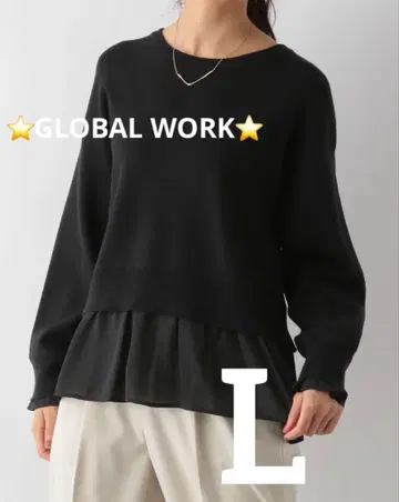 GLOBAL WORK 블랙 긴팔 니트