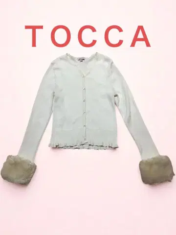 TOCCA 퍼 트리밍 가디건 긴팔