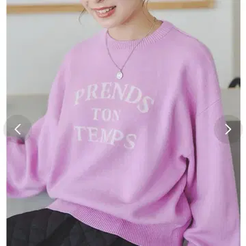 벌룬 소매 스웨터