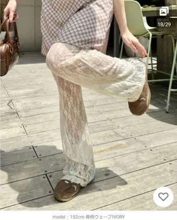Loueme 플라워 레이스 팬츠 아이보리