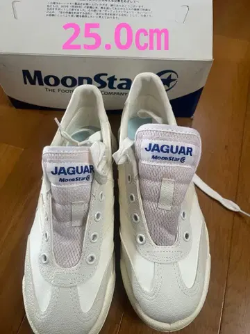 통학용 화이트 스니커즈 25.0cm