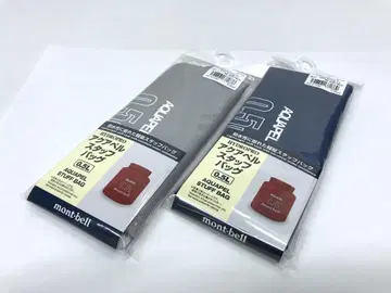 몽벨 아쿠아페르 스태프 백 0.5L 2개