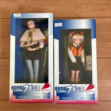 삼별 상점 기동전함 나데시코 미스마루 유리카 호시노 루리 피규어 인형