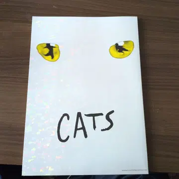 Cats 센다이 공연