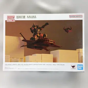 ROBOT혼 <SIDE MS> MS-07B 구프 & 도 다이 YS 세트