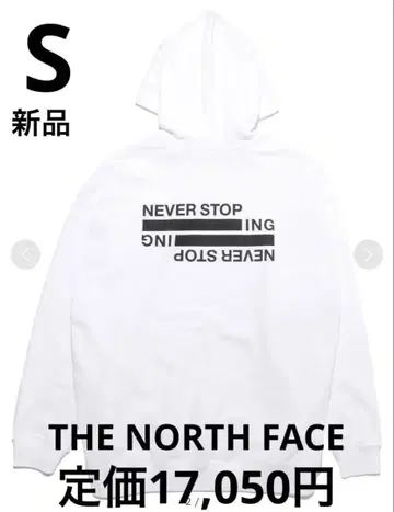 사이즈 S 새상품 [ MENS ] NEVER STOP ING HD 후드티
