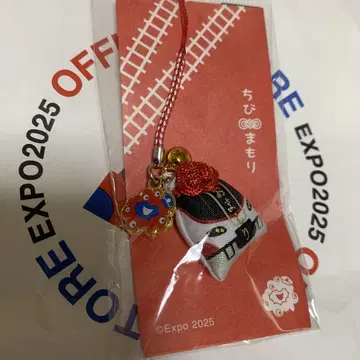 EXPO2025 치비마모리 먀쿠먀쿠