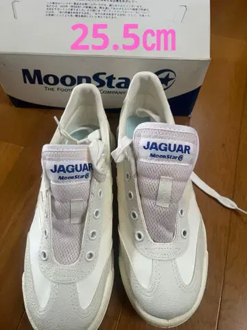 통학용 화이트 스니커즈 25.5cm