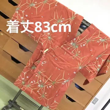 오렌지 꽃무늬 겉옷