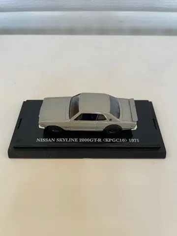 교쇼 스카이라인 GTR 미니카
