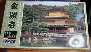 금각사 프라모델