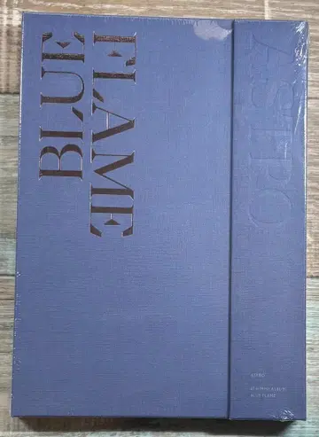 미개봉 새상품 ASTRO BLUE FLAME 앨범 CD 블루 파랑