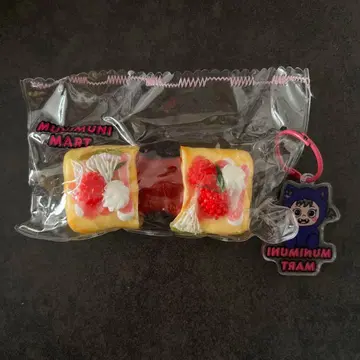 무니무니 마트 스퀴즈