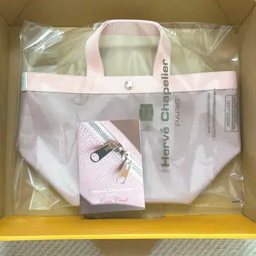 에르베샤 펠리에 보트형 토트백 707CB 고베 한정판