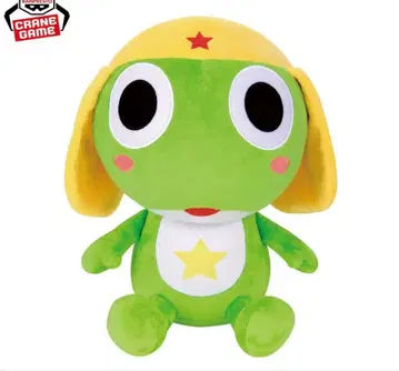 개구리 중사 케로로 봉제 인형 메가 모후굿토 봉제 인형