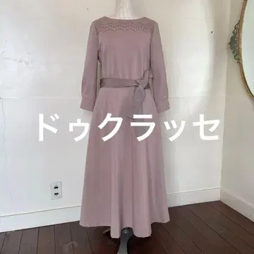 두클라쎄 옅은 브라운 레이스 장식 롱 원피스 격식 있음