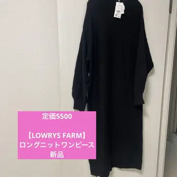 [ LOWRYS FARM ] 새상품 터틀넥 롱 니트 원피스