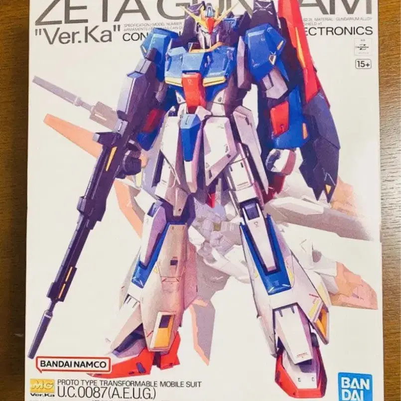 1번째 상품 이미지