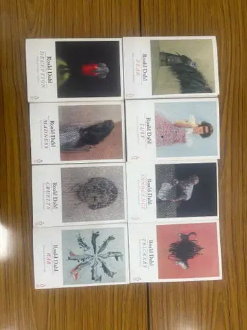 Roald Dahl 단편집 8권 세트