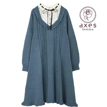axes femme 블루 케이블 짜임 원피스
