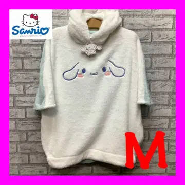 산리오 시나모롤 복슬복슬 돌먼 후드티 양면 보아 여성용 M