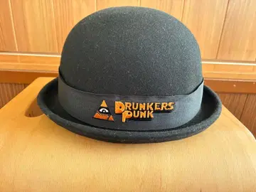 DRUNKERS PUNK 보우ler 햇 블랙