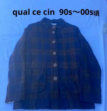 pual ce cin 90s~00s경 레트로 빈티지 구제 의류
