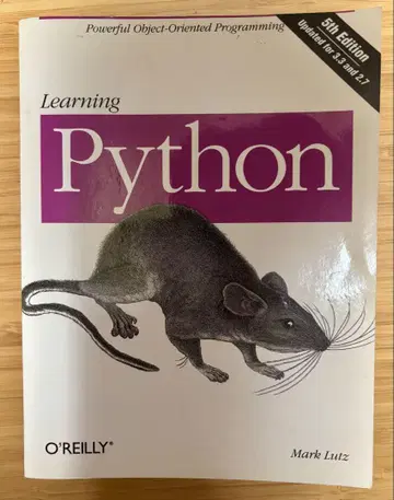 Learning Python 제5판 (영어) 양호 오라이리