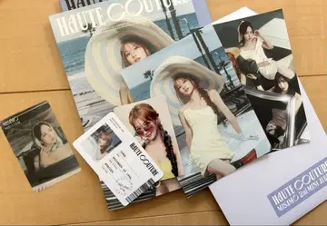 MISAMO 미사모 HAUTE COUTURE 앨범 사나 sana
