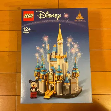 미개봉 새상품 레고 40478 Disney 신데렐라 성